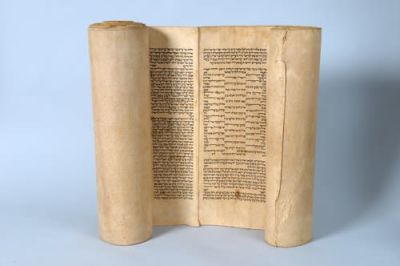 Torah Scroll Upon Gevil-skin [Babylon, 19th Century]. Torah Scroll upon yellowish Gevil-skin. 