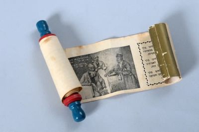 Miniature Megillat Esther, printed and rolled on colorful wooden handle. [Twentieth century]. 6 
