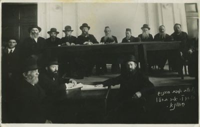 Assembly of Rabbis in Kaunas - Two Photographs. Two photographs from assembly of "Association of 