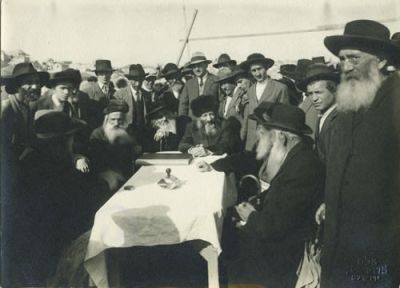 Historical Photograph of Rabbi Avraham Yitzchak HaCohen Kook and Rabbi Yosef Chaim Sonnenfeld. Hi 