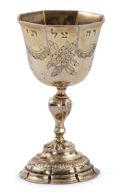 Passover Kiddush Cup – Nuremberg, 18th Century. Passover Kiddush cup. Nuremberg, Germany, [18th 