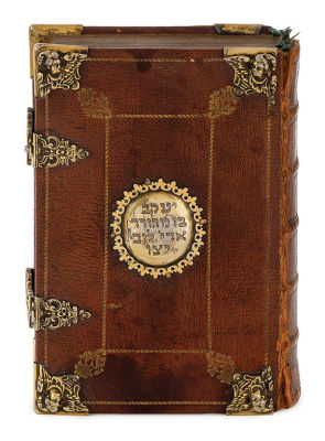 Prayer Book for Women, with Yiddish Commentary – Elegant Leather and Silver Binding – Presented 