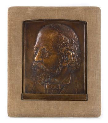 Two Relief Portraits by Leo Horovitz (1876-1964) – Rabbi Dr. Markus Mordechai Horovitz / Louis Feist