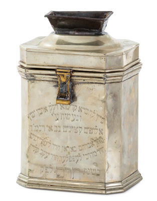 Charity Box – Alt-Ofen Burial Society – Budapest, 1899/1900. Charity box of the Alt-Ofen burial 