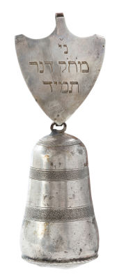 Four Large Silver Bells for a Torah Ark Curtain – Ner Tamid Burial Society – Prague, 1825. Four 