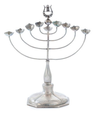 Upright Silver Hanukkah Lamp – Denmark, 19th Century or Early 20th Century. Upright Hanukkah 