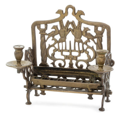 Hanukkah Lamp – Hands Upraised and Outstretched in the Posture of the Priestly Benediction – 