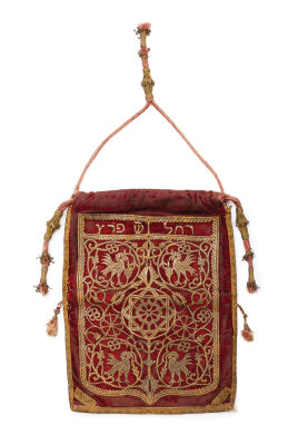 Cloth Bag Embroidered with Gold Thread – For a New Mother – Morocco. Large cloth bag for a new 