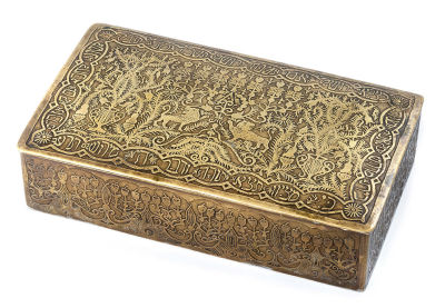 Decorated Box – Bezalel, Jerusalem, 1911/12. Box adorned with lions and vegetal patterns. 