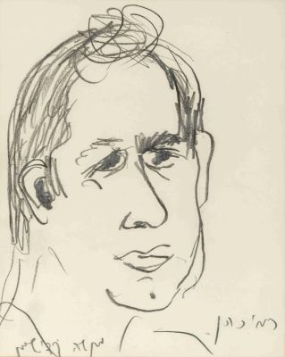 Menashe Kadishman (1932-2015) – Portrait of the Collector Rami Cohen – Graphite on Paper. Menashe 