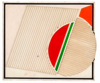 Michael Argov (1920–1982) – Geometric Abstract, 1970. Michael Argov (1920–1982), Geometric 