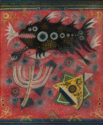 Michail Grobman (b. 1939) – Day of Judgement, 1973 – Oil on Canvas. Michail Grobman (b. 1939) 