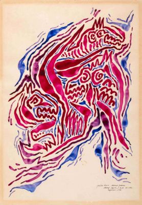 Michail Grobman (b. 1939) – Vodonag, 1976 – Acrylic on Paper. Michail Grobman (b. 1939), Водонаг 