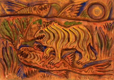 Michail Grobman (b. 1939) – Bear and Fish, 1968 – Watercolor on Paper. Michail Grobman (b. 1939) 