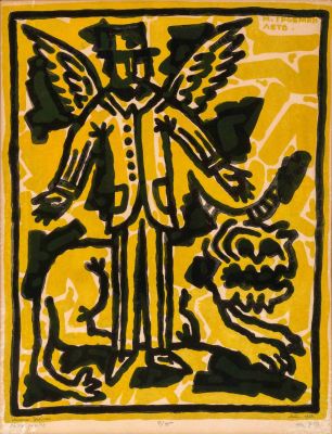 Michail Grobman (b. 1939) – Summer, 1970 – Autolithograph. Michail Grobman (b. 1939), Summer 