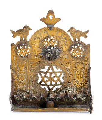 Hanukkah Lamp decorated with Birds, Stars of David, and Hamsas – Larache. Hanukkah lamp. Larache 