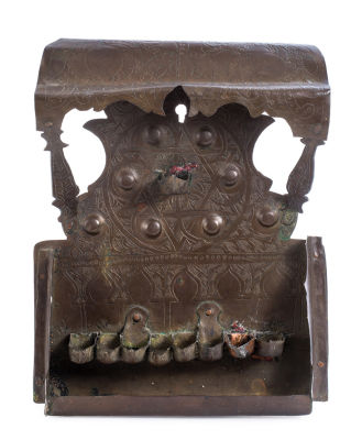 Hanukkah Lamp with Canopy and Columns – Marrakesh. Hanukkah lamp. Marrakesh, Morocco, [early 