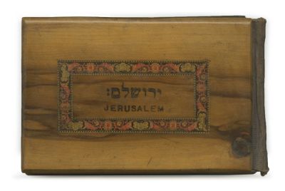 Two Albums of Pressed Flowers – Poems – Palestine, Late 19th Century / Early 20th Century. Two 