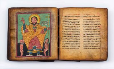 Illustrated Manuscript on Vellum in an Original Leather Case – Ge'ez – Ethiopia, 18th Century. Il 