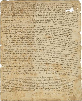 Handwritten Document on the subject of "Sefer HaZoref" and Rabbi Ephraim Zalman Margolioth – 