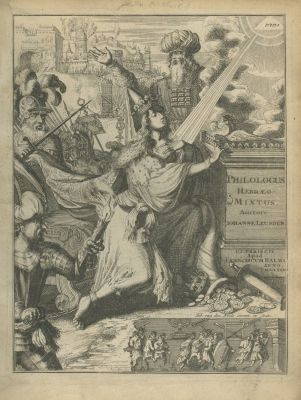 Philologus Hebraeo-Mixtus, by Johann Leusden – Study in Hebrew Philology – Utrecht, 1682 – 