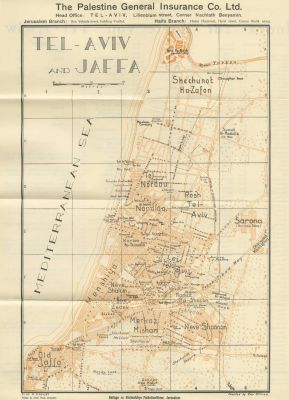 Collection of Guidebooks for Palestine, accompanied by Maps – Ze'ev Vilnay, Jesaias Press and 