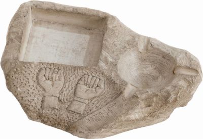 Desktop Ashtray Made of Stone – Latrun Detention Camp, 1946. A chiseled stone ashtray and 