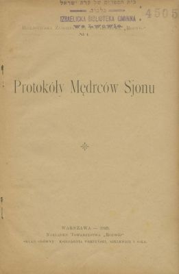 "The Protocols of the Elders of Zion" – Warsaw, 1923. Protokoły mędrc&oacute;w Sjonu [The Protocols of 