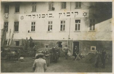 Collection of Photographs – Displaced Persons Camps in Europe – Holocaust Survivors. 63 