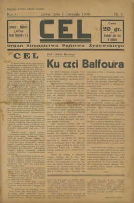"Cel" – Newspaper of the the Jewish State Party of the Revisionist Zionists in Poland – Bound 