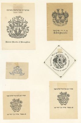Large, Good Quality Collection of Bookplates – Europe, USA and Palestine. Large, good quality 