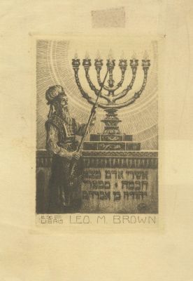 Collection of Bookplates – Ephraim Moses Lilien. Collection of bookplates (Ex Libris) designed 