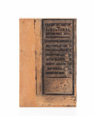 Meir Gur-Aryeh – Original Woodblock – Title Page for a Series of Prints – Jews in the Old City 