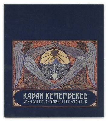 Collection of Books and Catalogues – Bezalel – 1982-2006. Collection of catalogues and books 