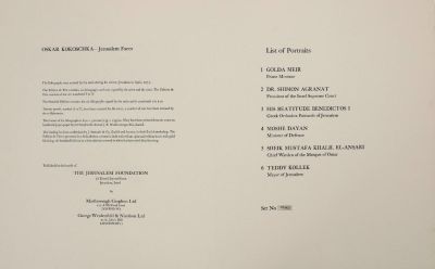 "Jerusalem Faces" – Portfolio of Six Lithographs by Oscar Kokoschka, 1973 – Signed and Numbered 
