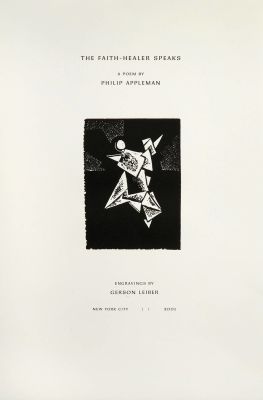 The Faith-Healer Speaks – A Poem by Jewish Poet Philip Appleman, with Prints by Gerson Leiber – 