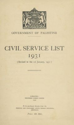 Collection of Books and Booklets – The Palestine Civil Service – British Mandate for Palestine 