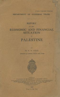 Collection of British Mandate Booklets – Official Reports and the Partition Plan for Palestine 