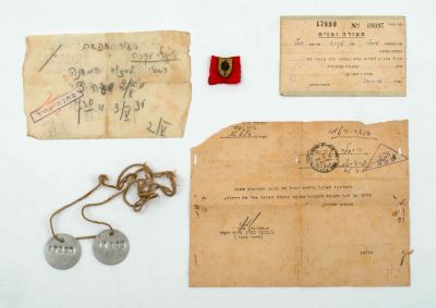 Collection of Personal Items – Israeli Soldier in the Oded Brigade – Israeli War of 
