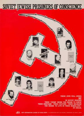 A Collection of Posters – "Refuseniks" / Prisoners of Zion in the USSR – 1970s-1990s. The 