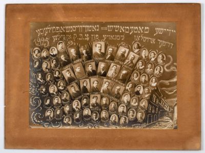 Two Class Photographs – Jewish Technical-Scientific Schools – Vilna, 1920s. The description and 