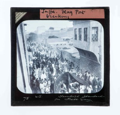 Collection of Glass Slides – Arabs of Palestine and the Levant – Late 19th Century and Early 