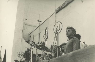 Ephraim Erde – 13 Photographs – Israel, 1930s-1960s. The description and condition report appear 