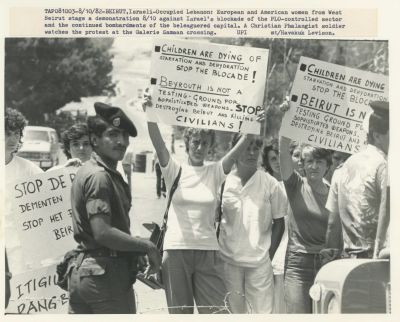 1982 Lebanon War – Large Collection of Press Photographs, Negatives and Contact Prints – 