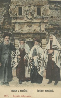 Collection of Postcards – Jews of North Africa, Thessaloniki and Elsewhere – Late 19th Century 