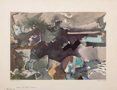 Avigdor Arikha (1929-1910) – Etching, Signed and Numbered / Reproduction – Two Works Inscribed 