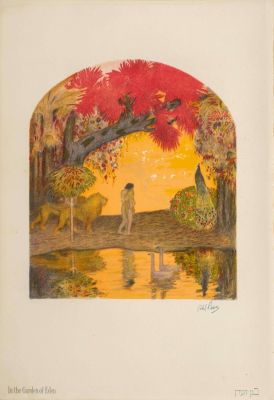 Abel Pann – Book of Genesis – Lithographs. The description and condition report appear below in 