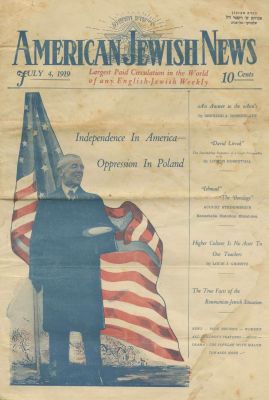 Nine Issues of the Newspaper "American Jewish News" – New York, 1918-1919. The description and 