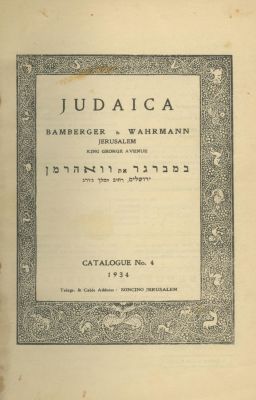 Twenty Catalogues of the Bamberger & Wahrmann Book Shop – Judaica Books – Jerusalem, 1934-1947. T 