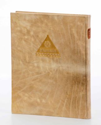 "The Hanukkah Lamp" – Mordecai Narkis – Jerusalem, 1939 – Vellum Bound Copy. The description and 